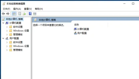 win10不能访问共享文件夹怎么办（共享文件夹.访问.win10）