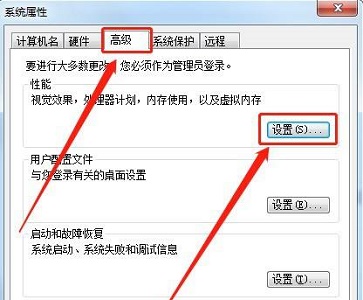 Win10电脑禁用了输入法要怎么开启（禁用.输入法.开启）