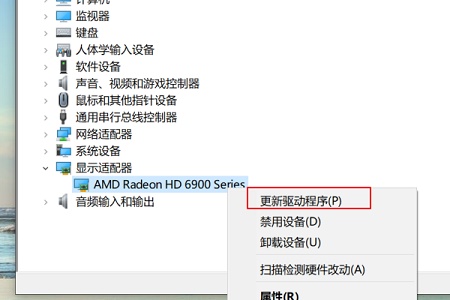 Win10电脑禁用了输入法要怎么开启
