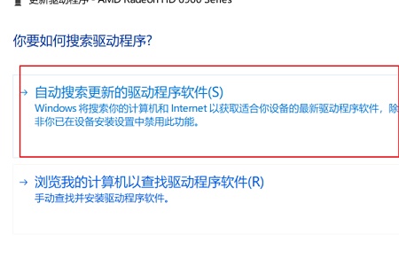 Win10电脑禁用了输入法要怎么开启
