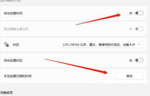 怎么在Win10中不打开文件就能查看（就能.中不.打开）