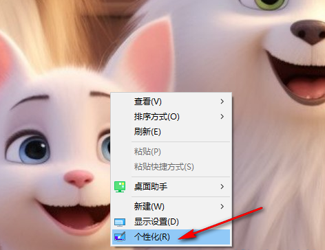 win10电脑怎么开启黑暗模式 win10黑暗模式设置教程（黑暗.模式.开启）