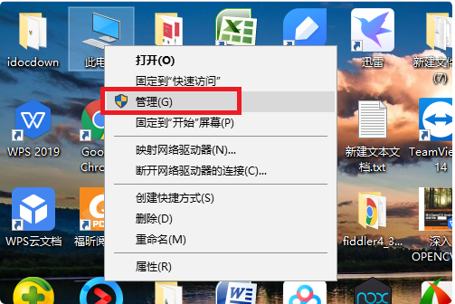 win10电脑搜索不到打印机怎么解决（打印机.不到.解决）
