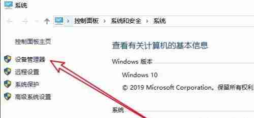 Win10怎么释放为硬件保留的内存 Win10释放内存步骤（释放.内存.步骤）