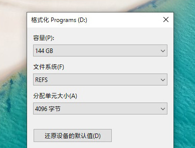 Win11专业版和专业工作站版有什么区别哪个好（专业版.工作站.有什么区别）