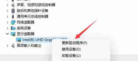 Win11玩不了魔兽争霸怎么办 Win11玩不了魔兽争霸的解决方法（魔兽争霸.解决方法.Win11）
