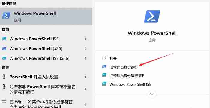 Win10系统怎么定时更改密码 Win10定时更换密码设置（定时.密码.更改）
