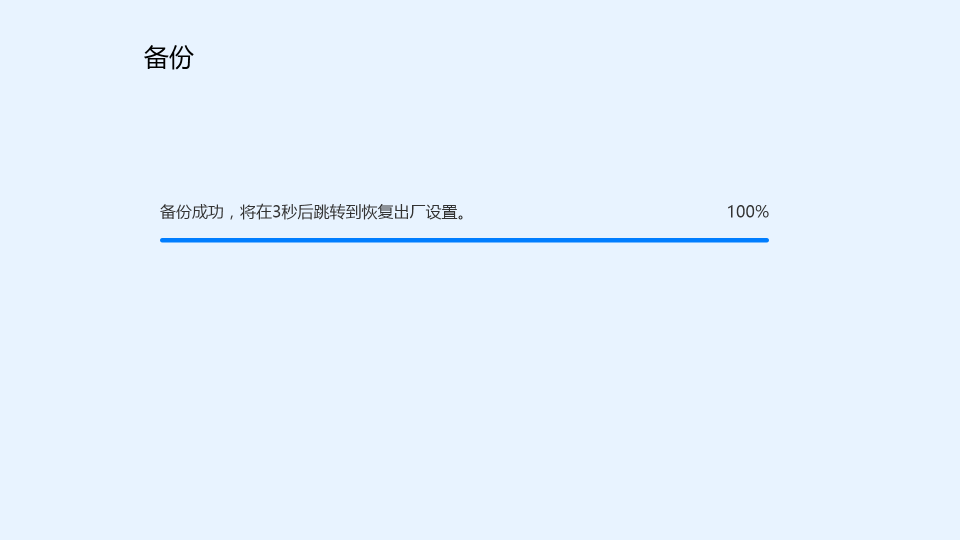 Win11系统怎么激活 Win11系统激活图文教程（激活.系统.图文）