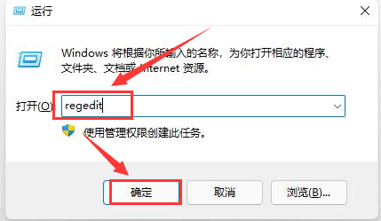 Win10笔记本怎么锁住键盘 笔记本怎么锁住键盘详细步骤