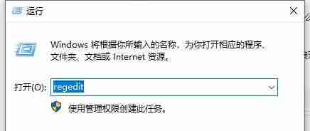 Win10系统提示Win键被禁用怎么打开（禁用.提示.打开）