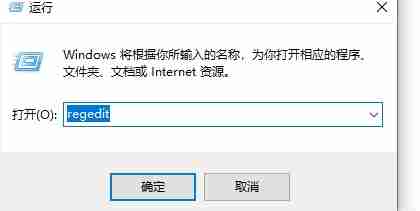 Win10怎么禁用Nagle算法来解决FPS游戏卡顿的问题（游戏卡.禁用.算法）
