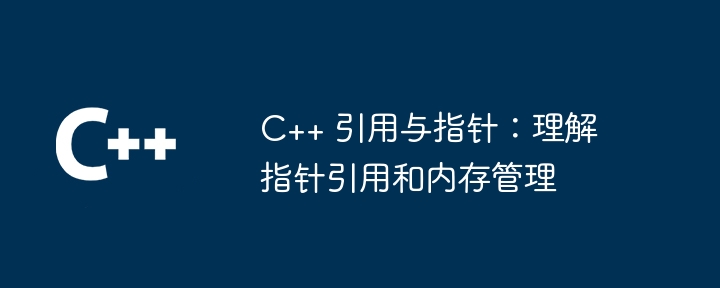 使用 Linq、Criteria API 和 Query Over 扩展 NHibernate 的 ArdalisSpecification（扩展.API.Linq.Criteria.ArdalisSpecification...）