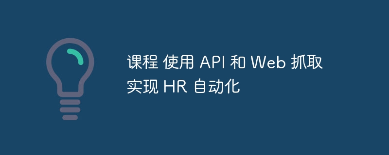 C++ 函数指针的性能优化：释放函数调用的潜能（函数.指针.潜能.调用.释放...）