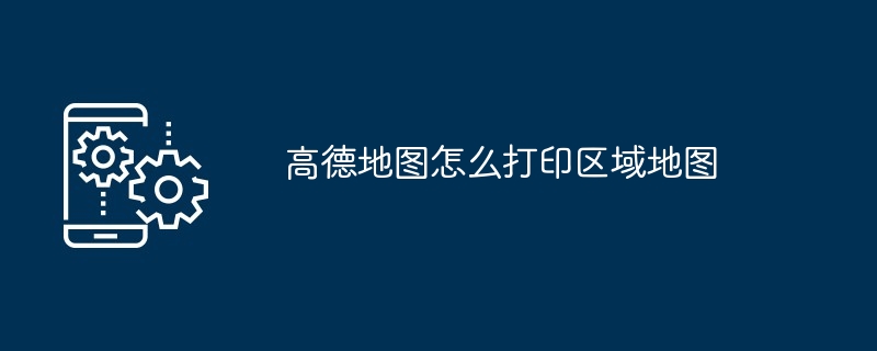 不用担惊受怕 《宇宙机器人》补丁修复自动存档功能（担惊受怕.机器人.修复）