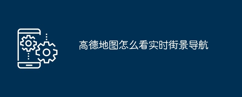 PHP 函数中参数绑定的原理是什么？（绑定.函数.原理.参数.PHP...）