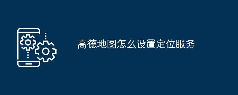 PHP 命名空间别名使用的场景？（别名.命名.场景.空间.PHP...）