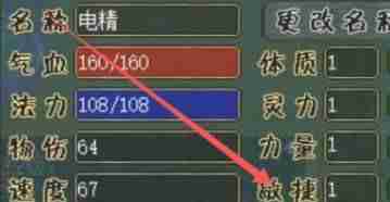 PHP 命名空间自动加载机制？（命名.机制.自动加载.空间.PHP...）
