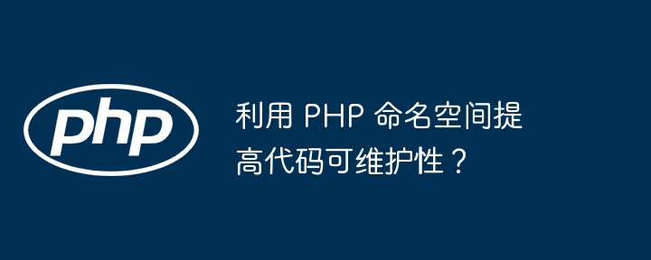 高德地图怎么改城市（怎么改.地图.城市）