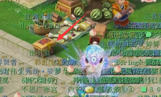 高德地图怎么看实时街景导航的（街景.怎么看.实时）