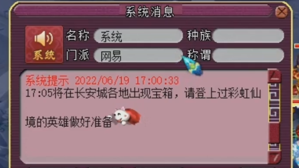 抖音如何解绑子账号？对账号有影响吗？（账号.有影响.解绑子）