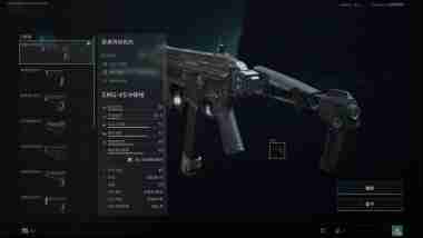 三角洲行动smg45改装方法详情 三角洲行动smg45改装方法介绍（改装.方法.详情）