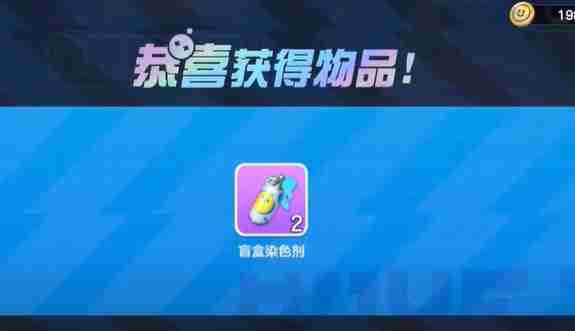 蛋仔派对兔露露怎么获取 蛋仔派对兔露露获取方法（露露.派对.获取）