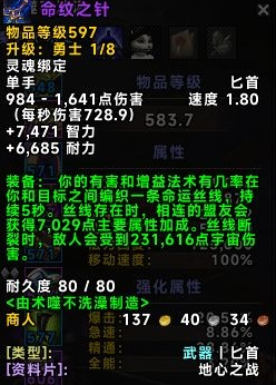PHP 函数通过引用传递参数的调试技巧？（函数.调试.传递.引用.参数...）