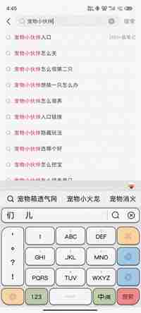 为遵守欧盟规定，苹果升级 iPhone 16 系列内部结构使其电池更易于维修（使其.易于.欧盟）