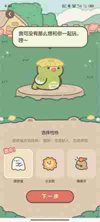 PHP 函数的函数指针在 PHP 框架和库中扮演什么角色？