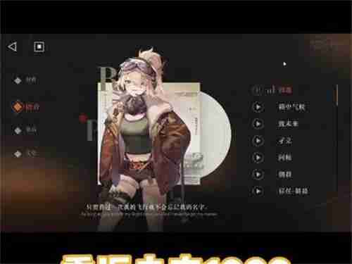《归龙潮》千钧技能天赋配队全攻略（全攻略.天赋.千钧）