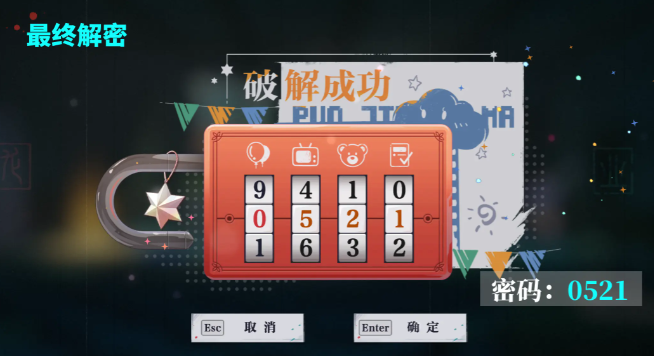 iPhone 16全系国行入网：最高支持45W快充（入网.全系.支持）