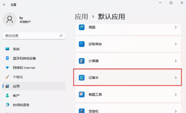 博主爆料：开 5 家小米之家 才有资格开小米汽车门店（之家.才有.小米）