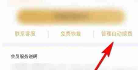 u盘文件如何取消排序（排序.取消.文件）