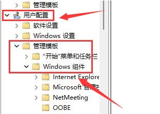 Win11怎么查看打印机任务列表