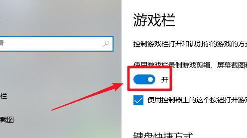 win11怎么删除字幕样式（字幕.样式.删除）