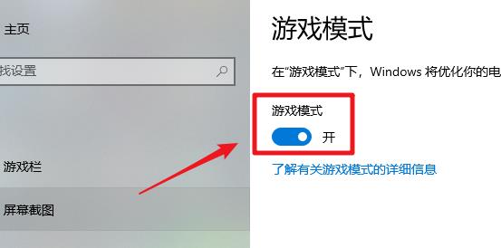 win11怎么删除字幕样式