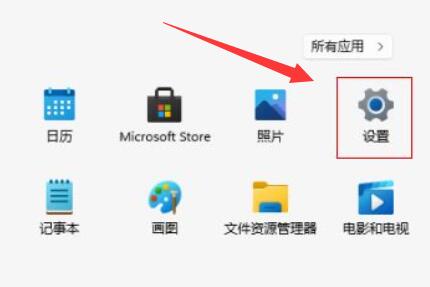 win11重命名文件就卡住怎么办 win11重命名文件就卡住详解