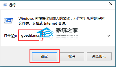 Win10怎么解除默认限制网速（网速.解除.默认）