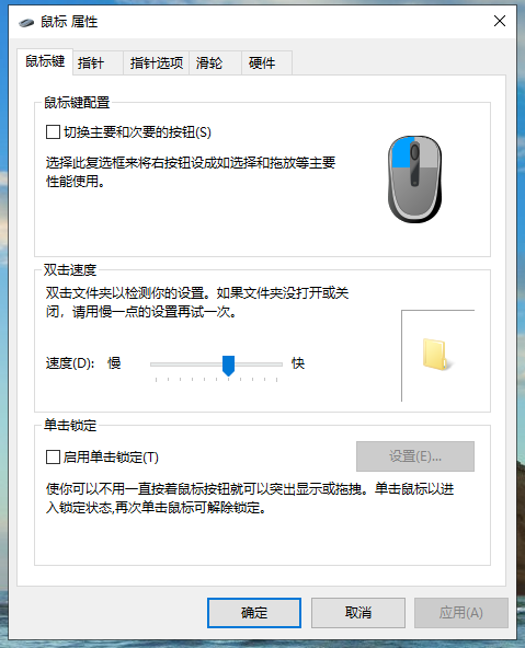 Win11系统IE浏览器在哪里（浏览器.系统.Win11）