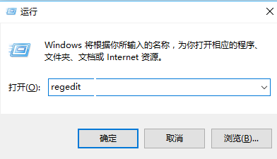 Win10系统怎么设置点击任务栏程序图标就能直接切换程序窗口（程序.就能.任务栏）
