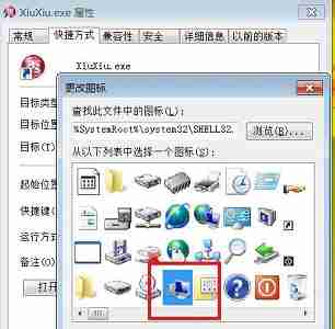 如何找回u盘中文件（盘中.找回.文件）