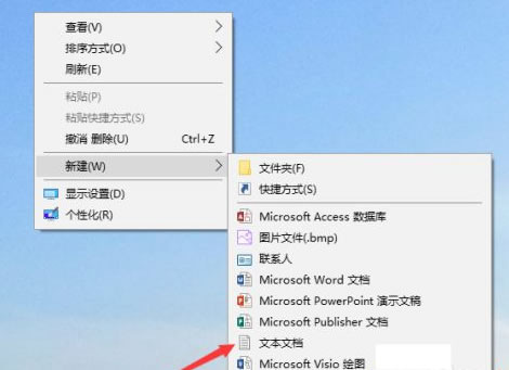 Win10怎么找回图片查看器（查看器.找回.图片）