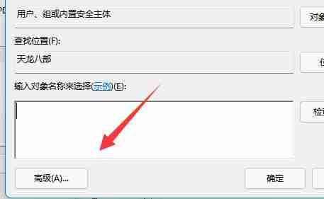 Win11系统win快捷键用不了怎么办 Win11系统win快捷键用不了问题解析（快捷键.系统.解析）