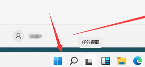 Win11怎么打开休眠模式（休眠.打开.模式）