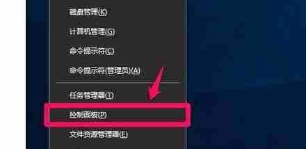 Win10系统怎么开启视频硬件加速（开启.硬件加速.系统）