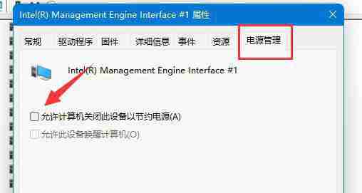 win7文件夹菜单栏包括啥 win7文件夹菜单栏内容介绍