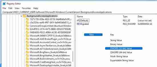 win11怎么禁用后台应用 win11系统禁用后台应用程序的方法教程（禁用.后台.应用程序）