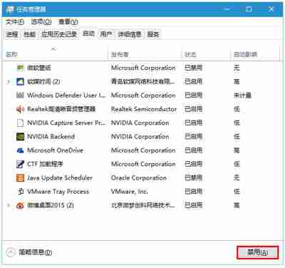 Win10专业版飞行模式关不掉怎么办（专业版.不掉.飞行）