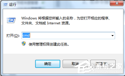Win11提示回收站已损坏怎么办（回收站.损坏.提示）