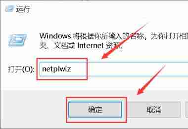 Win10无法更改账户名称怎么办（账户.更改.名称）